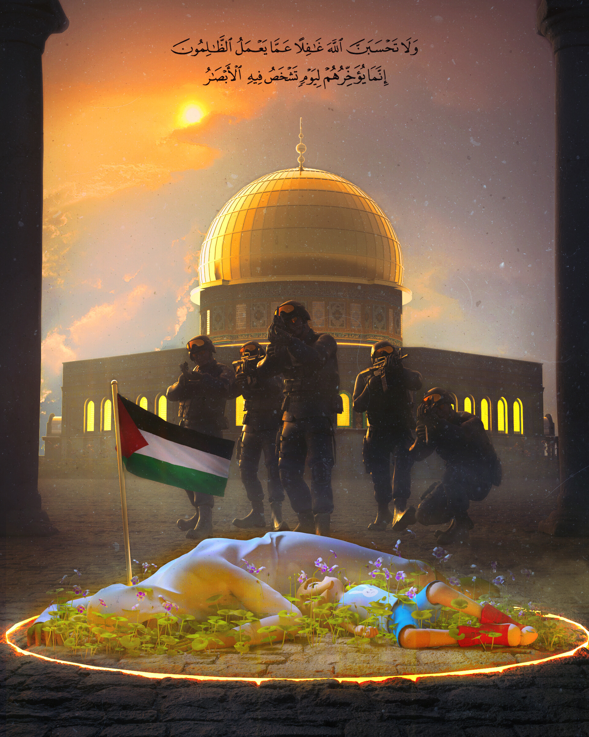 Palestine Can't Breath