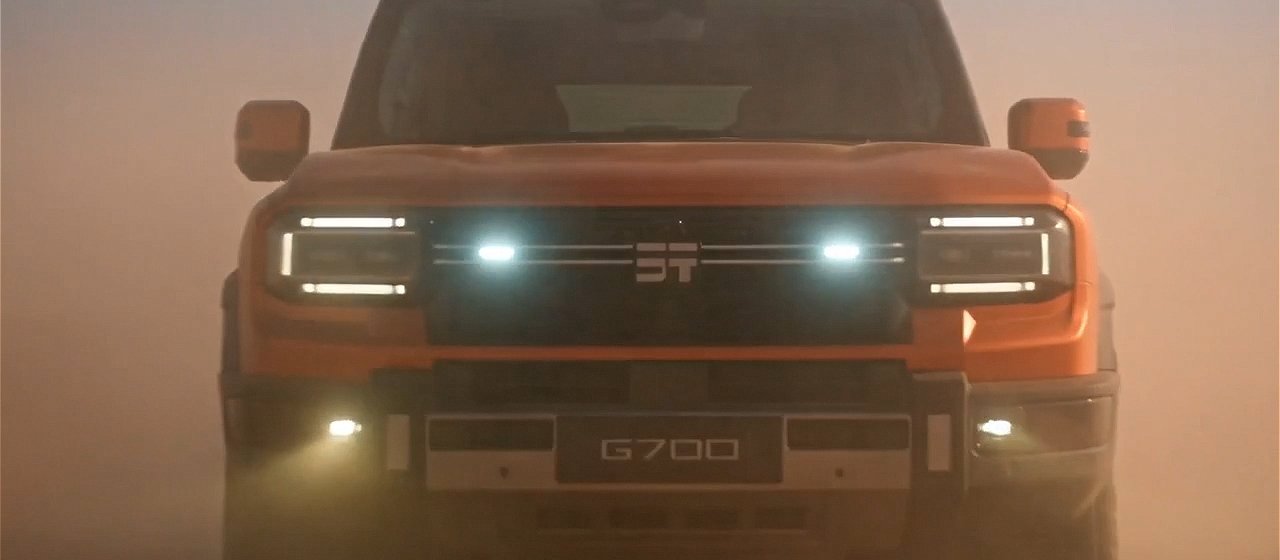 Still frame 14