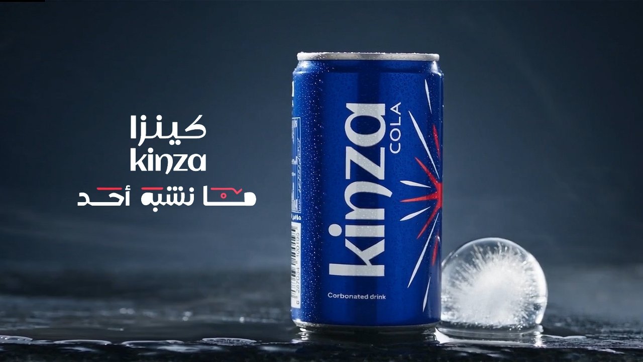 Kinz Cola Product Shots